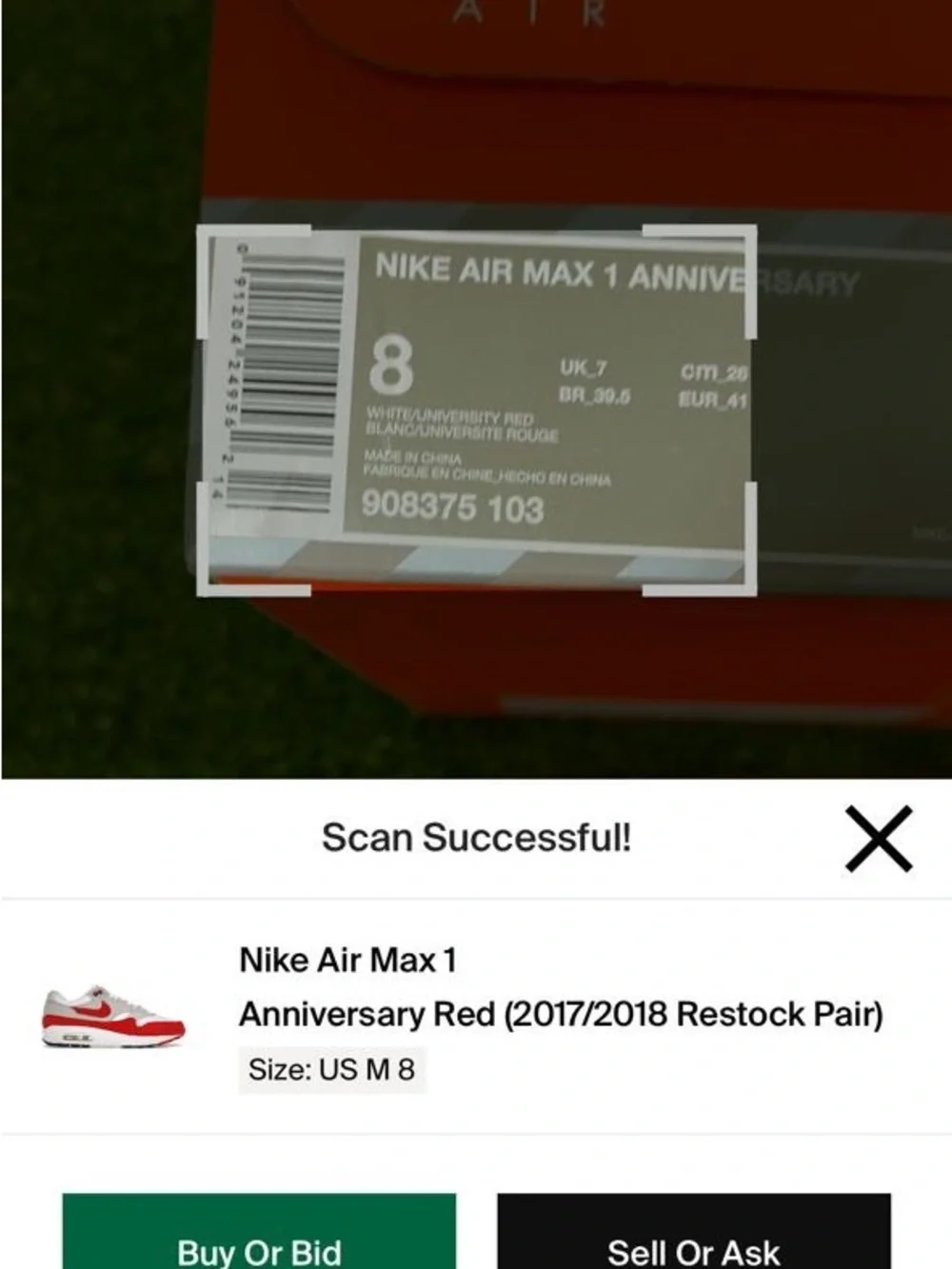 Box ONLY Nike Air Max 1 Anniversary Red 2017 OG Special Edition Men's Size 8